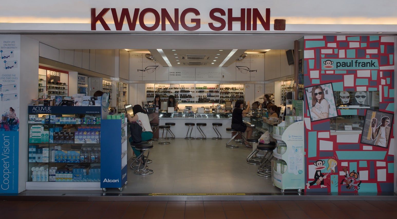 Kwong Shin Pte Ltd