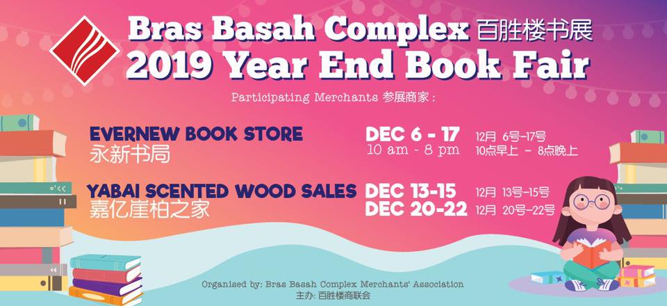 Past Event: Evernew Bras Basah Book Fair 2019