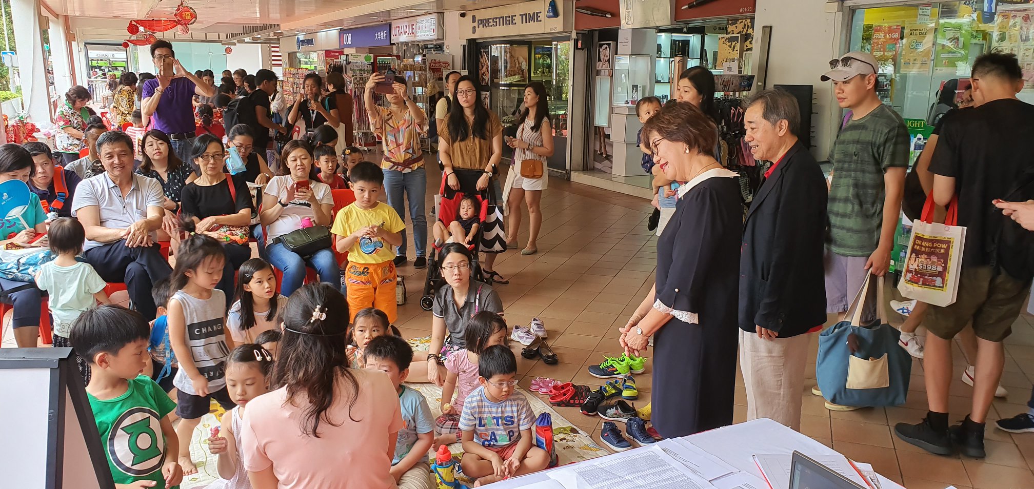 Past Event: Arts Day At Bras Basah Complex