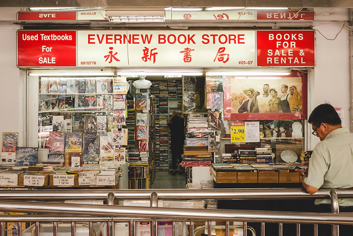 Evernew Book Store